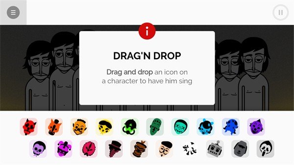 Incredibox噩梦实验模组截图2