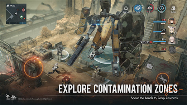 少前2追放国际服