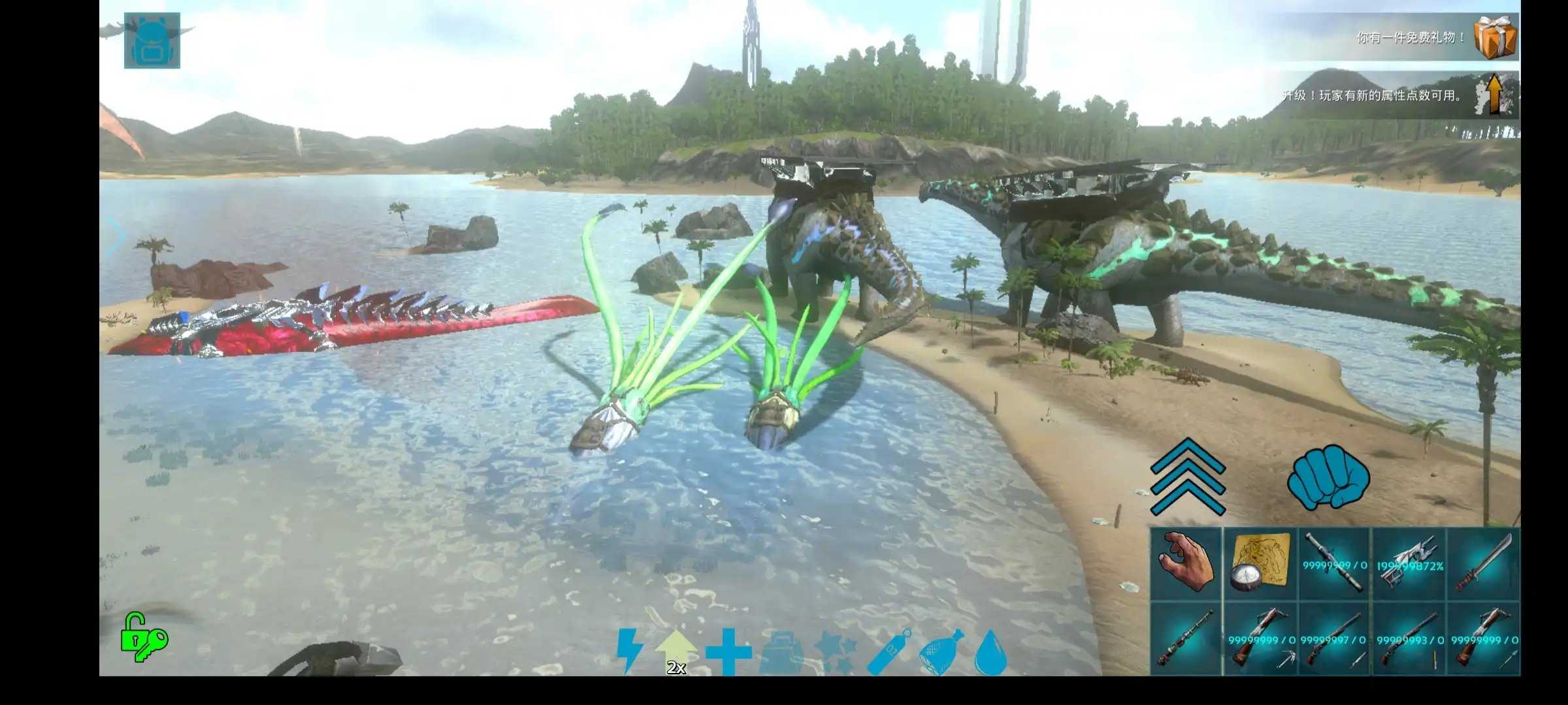 方舟生存进化重制版