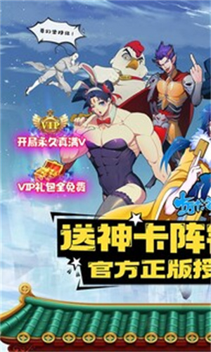 十万个冷笑话怀旧服