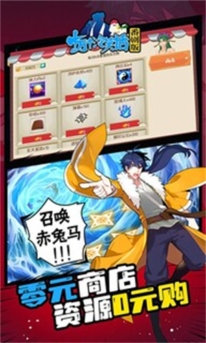 十万个冷笑话怀旧服