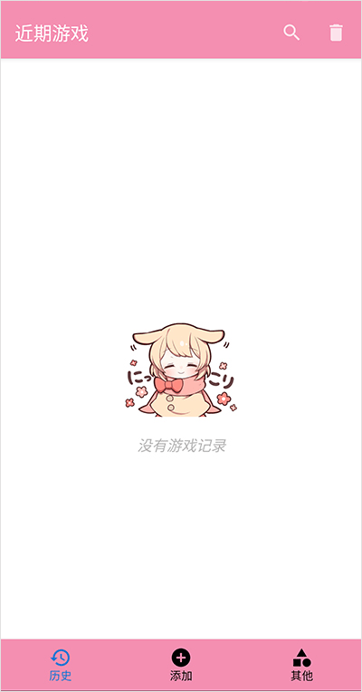 tyranor模拟器中文版