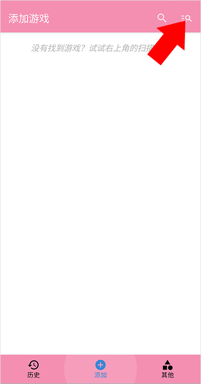 tyranor模拟器中文版