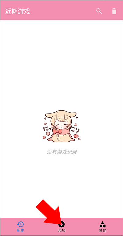 tyranor模拟器中文版