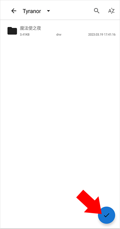 tyranor模拟器中文版