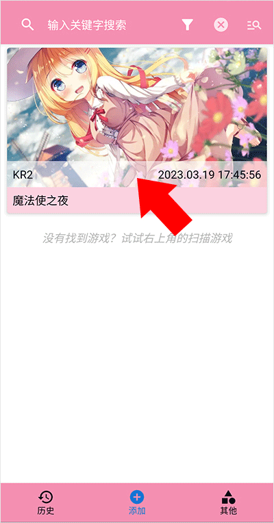 tyranor模拟器中文版