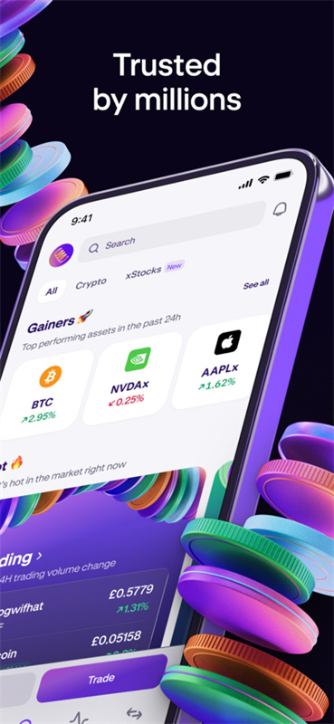 kraken交易所app截图