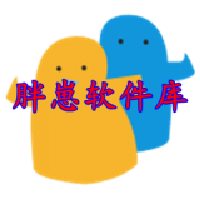 胖崽软件库蓝奏云