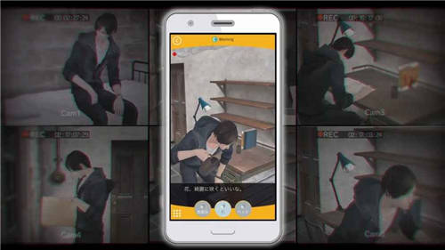 无法触碰的掌心国际服