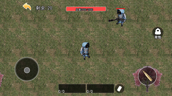 修狗三角洲截图