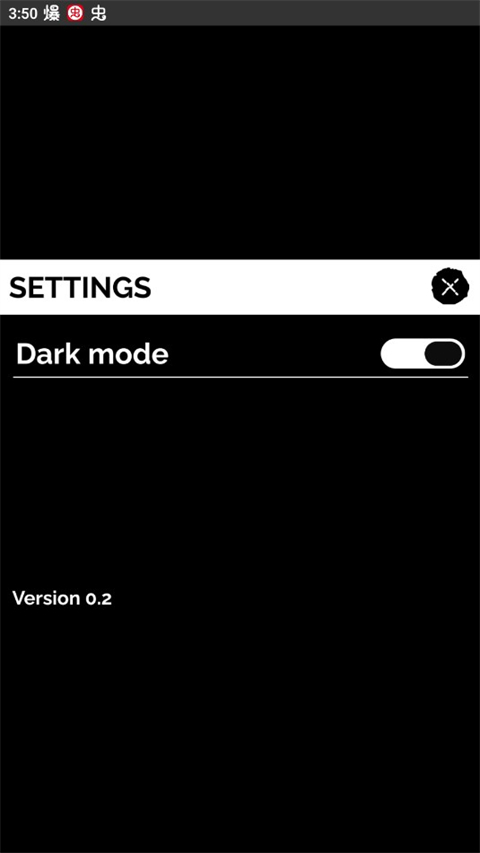 节奏盒子Sprunki全阶段可切换截图1