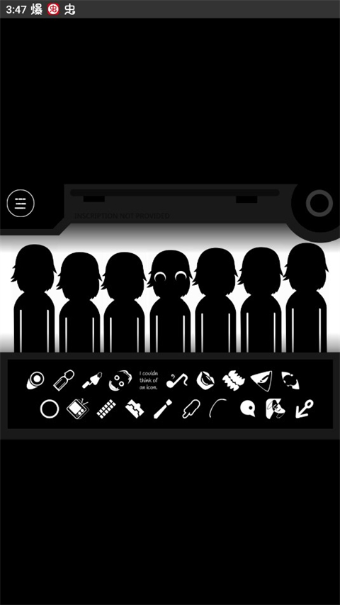 节奏盒子Sprunki全阶段可切换