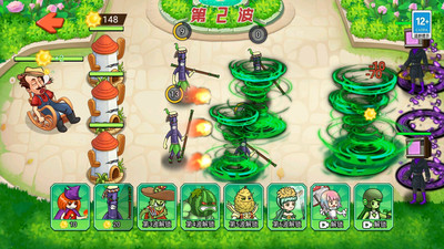 植物变异僵尸大作战截图