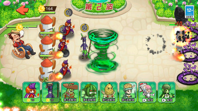 植物变异僵尸大作战