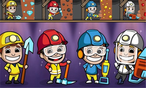 偷懒的矿业大亨截图