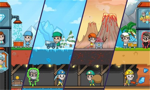 偷懒的矿业大亨截图