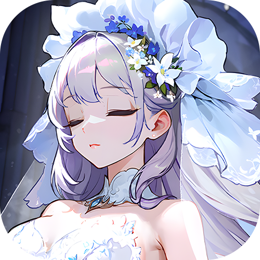 空之要塞启航国际服