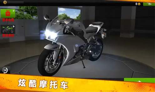 热血火影究极风暴