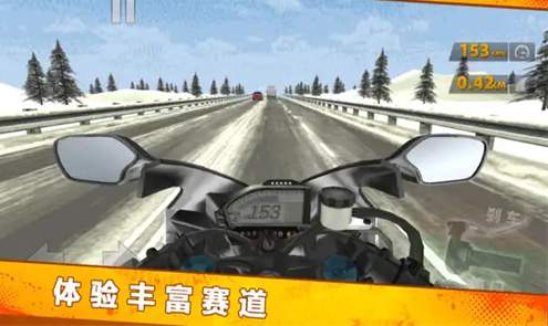 热血火影究极风暴