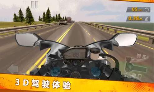 热血火影究极风暴