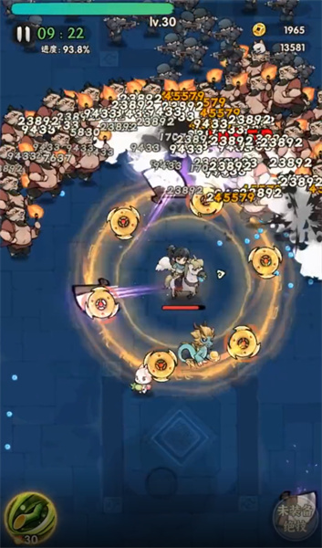 一个人的武林手游截图3