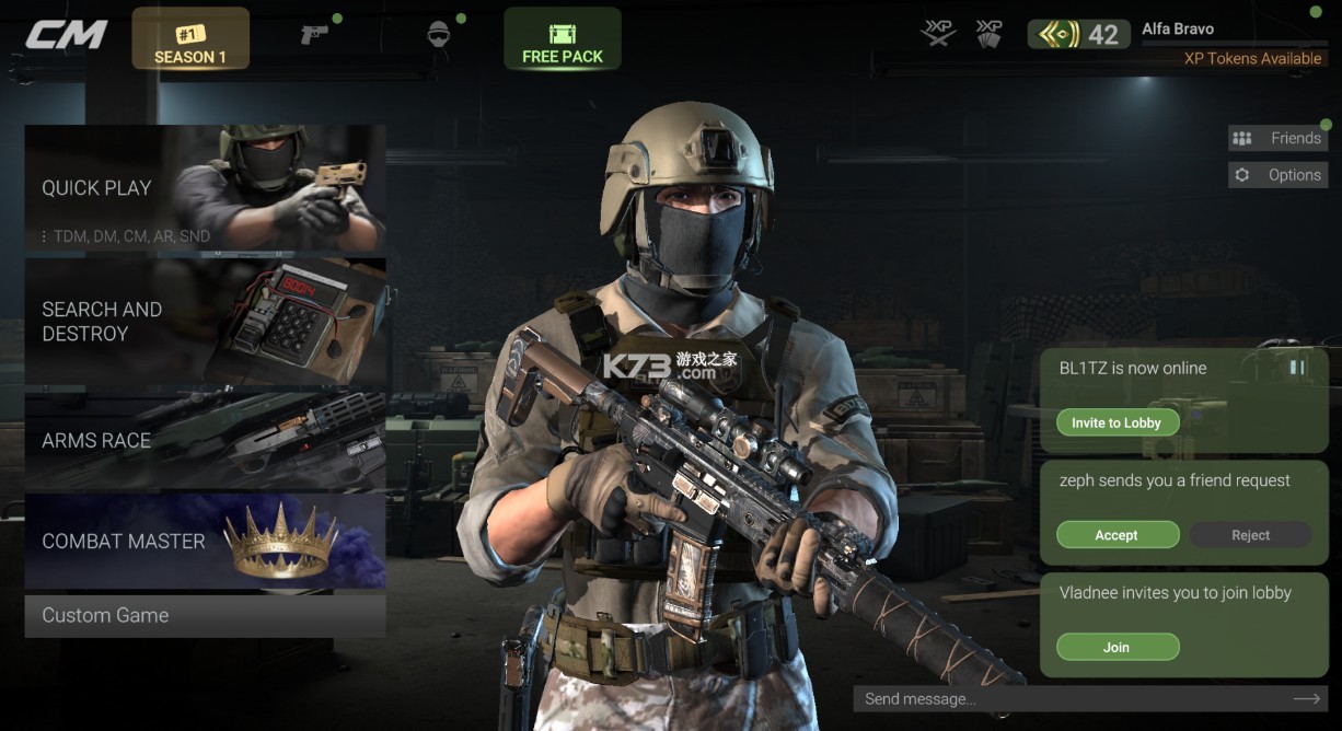 战术大师国际服截图