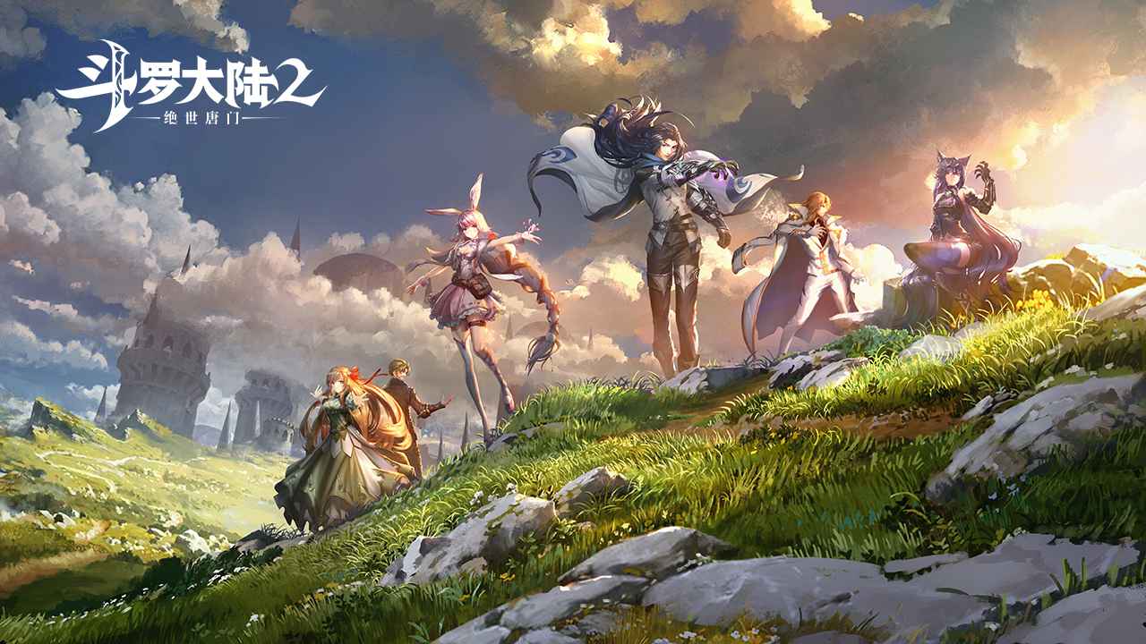 斗罗大陆2绝世唐门官服