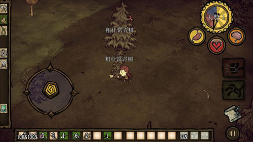 饥荒直装版截图