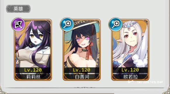 邂逅在迷宫国际服