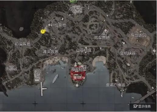 arena breakout暗区突围国际服