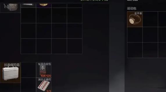 arena breakout暗区突围国际服