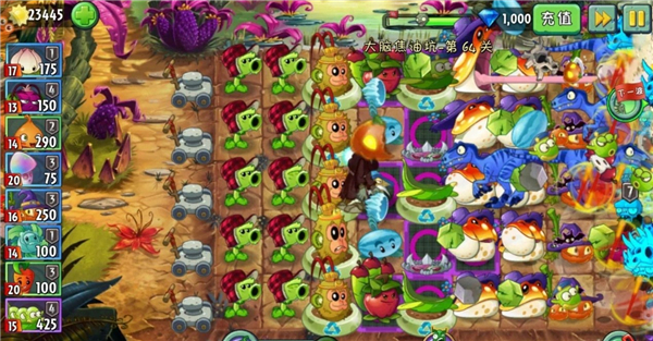 植物大战僵尸2冰雪节