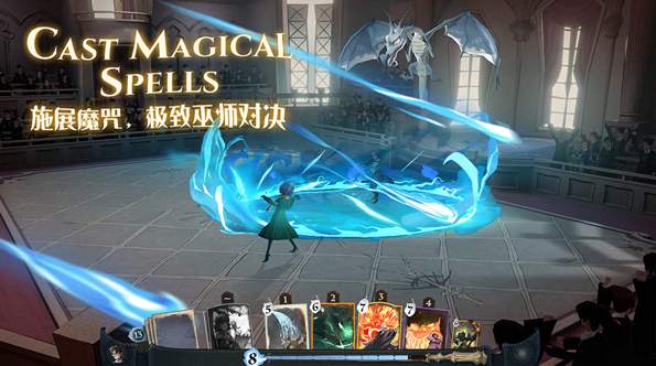 哈利波特魔法觉醒小米渠道服