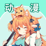 神漫堂免费漫画