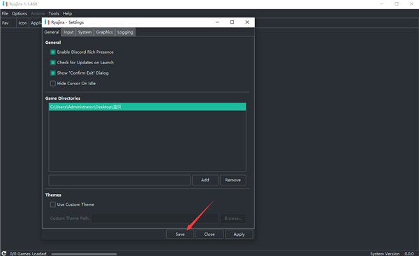 龙神模拟器60帧截图