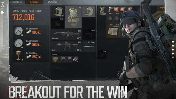 暗区突围2025国际服截图