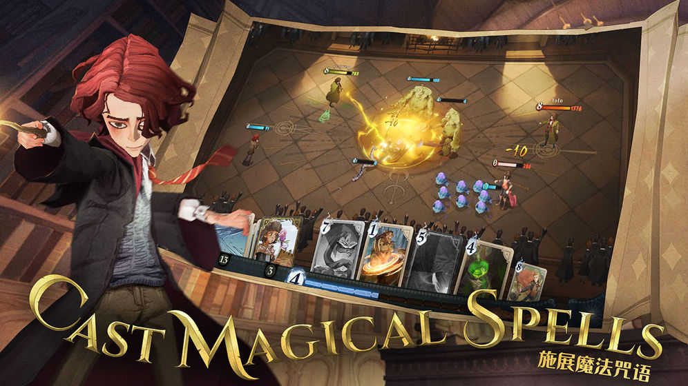 哈利波特魔法觉醒OPPO渠道服