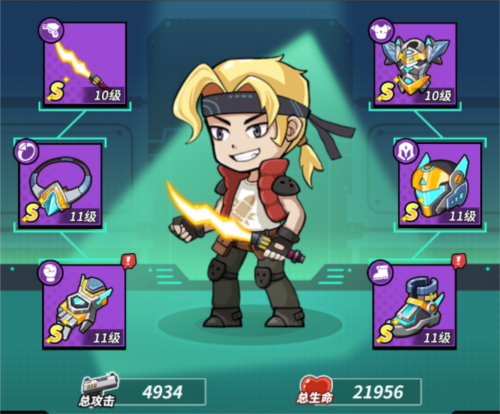 一击必中九游版装备系统攻略1