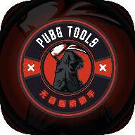 无音画质助手2.5版本