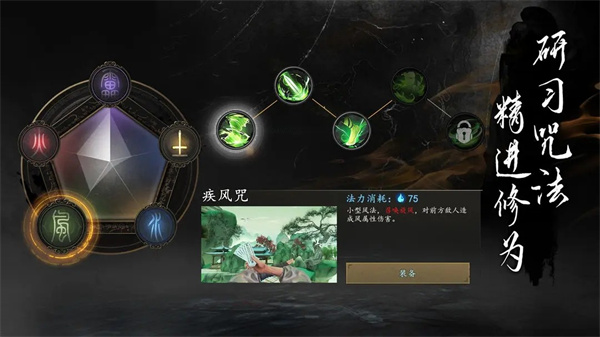 无尽噩梦诡监狱