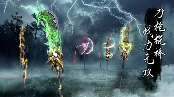 无尽噩梦诡监狱