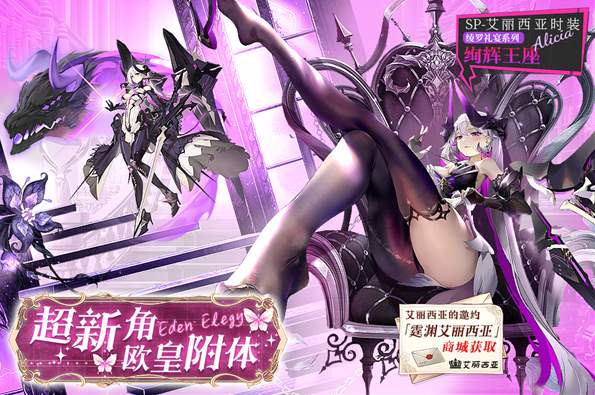 锚点降临小米服