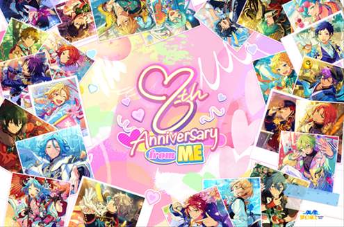 偶像梦幻祭2国服截图1