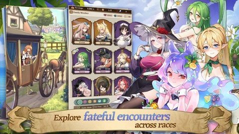 异世界慢生活台服截图2