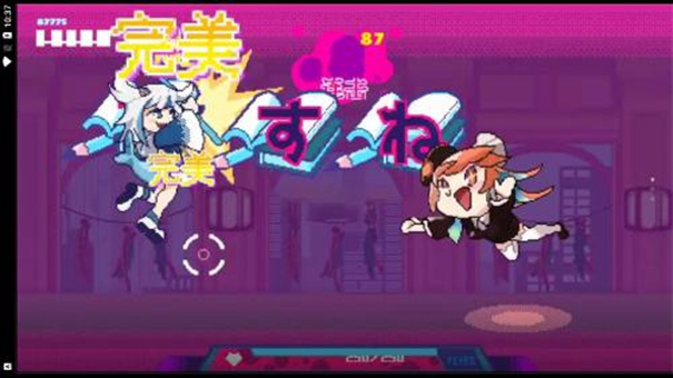 快乐酷跑手游截图2