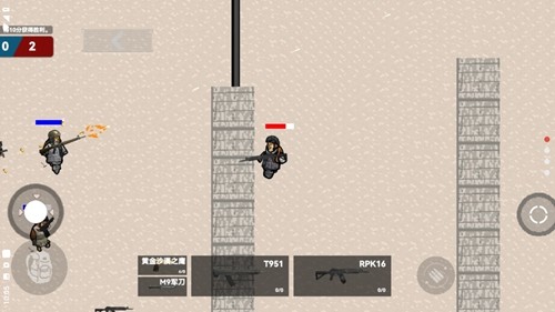 修勾暗区突围截图