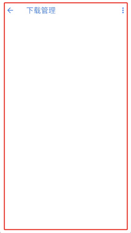 小二软件库蓝奏云