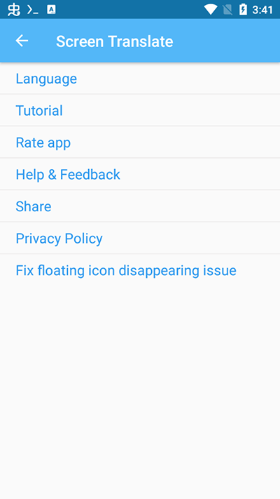 Screen Translate屏幕翻译器