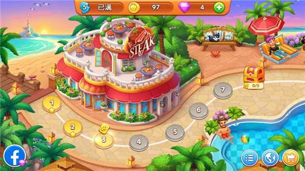 亚洲烹饪之星疯狂餐厅截图