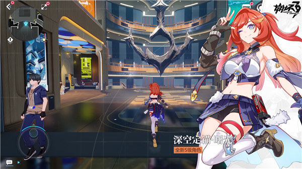 崩坏3小米渠道服